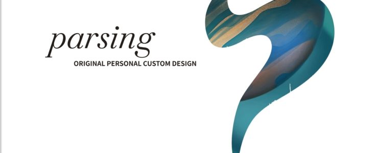 2386 新品植物·醋酸韩冰